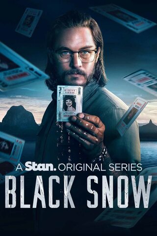 Чёрный снег